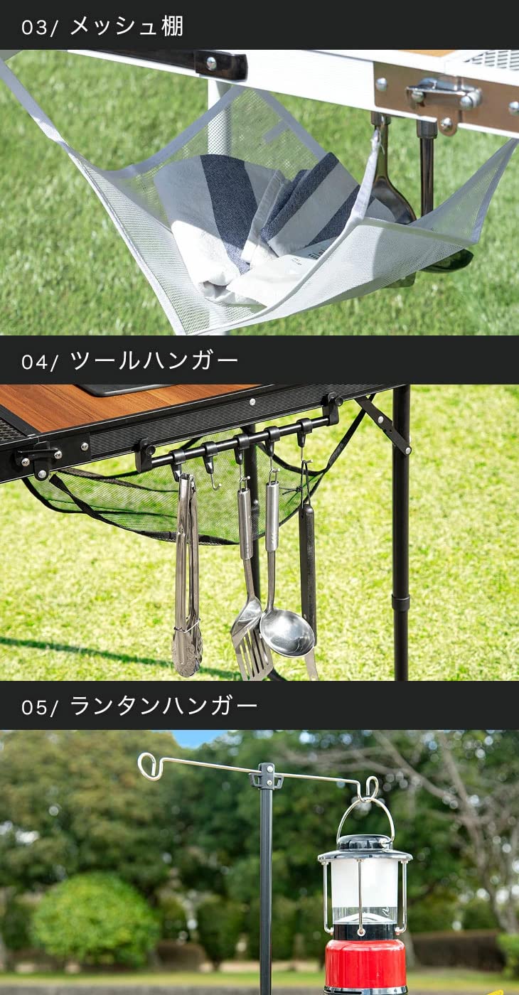 Amazon.co.jp: ENDLESS BASE アウトドアテーブル キッチンテーブル